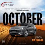 ALL-NEW TAYRON Special Offer